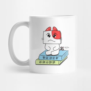 I'm so bored - aknyangi, cat miaw lovers Mug